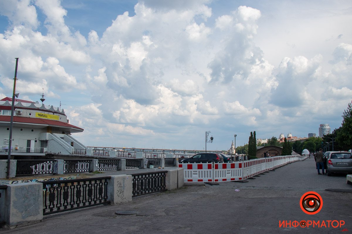 В Днепре от "Поплавка" до Воскресенской перекрыли Набережную Сичеславскую: что произошло 8