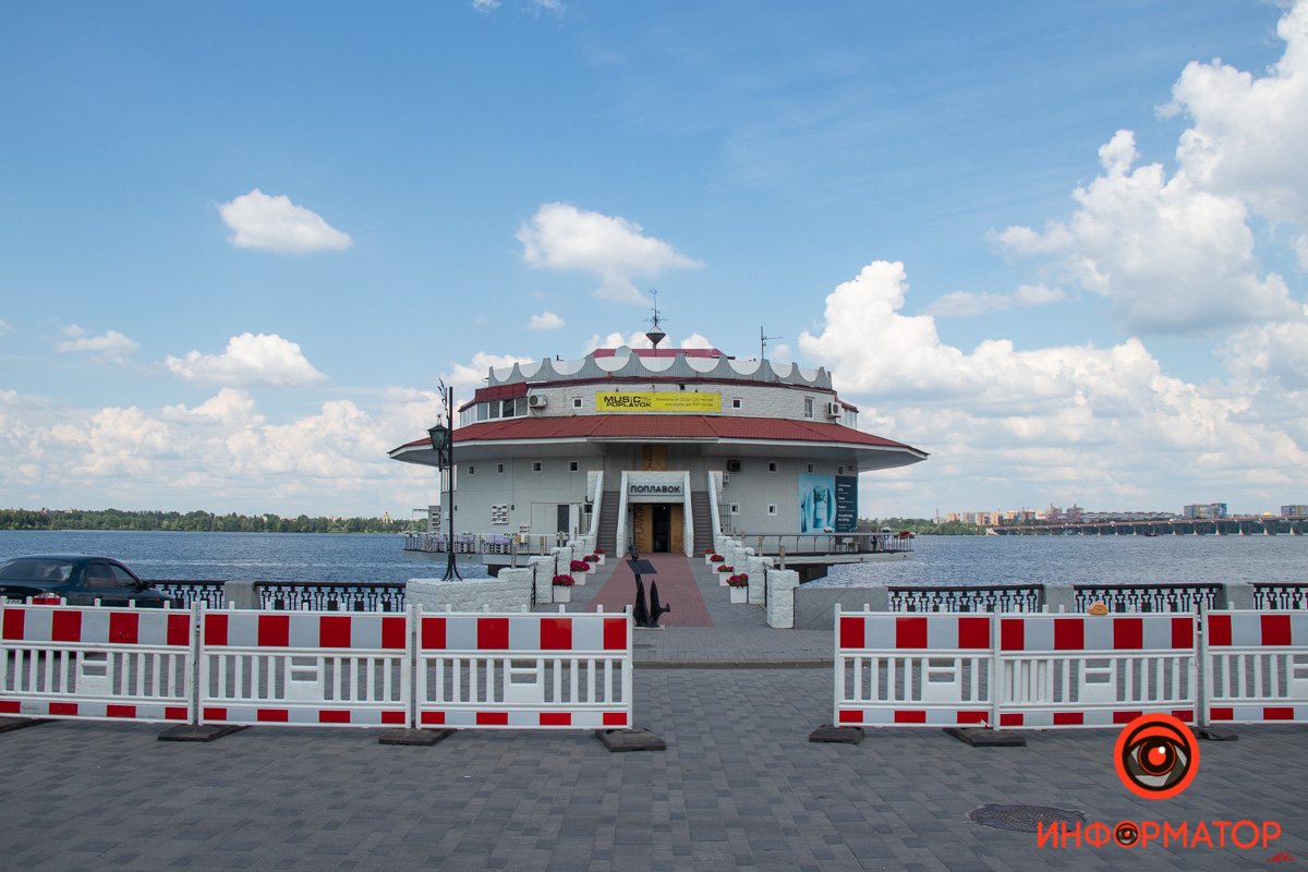 В Днепре от "Поплавка" до Воскресенской перекрыли Набережную Сичеславскую: что произошло 11