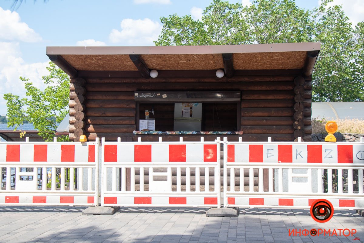 В Днепре от "Поплавка" до Воскресенской перекрыли Набережную Сичеславскую: что произошло 15