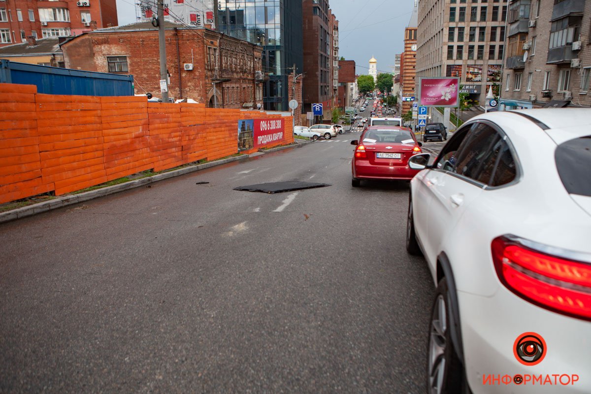 На Шевченко