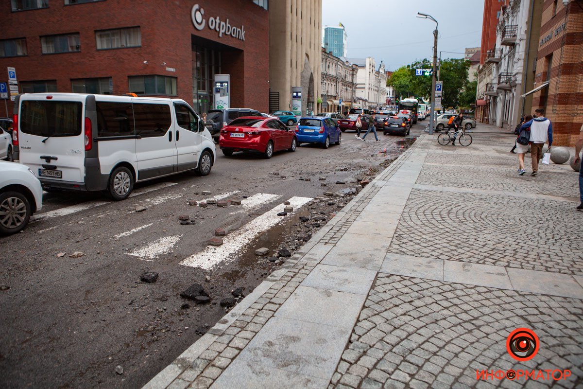 Принесло к ЕБ