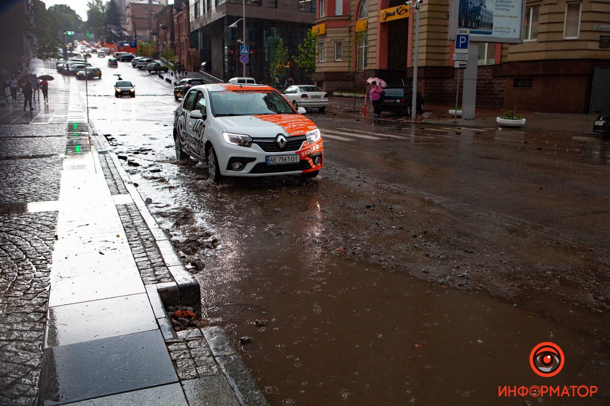 Все течет вниз