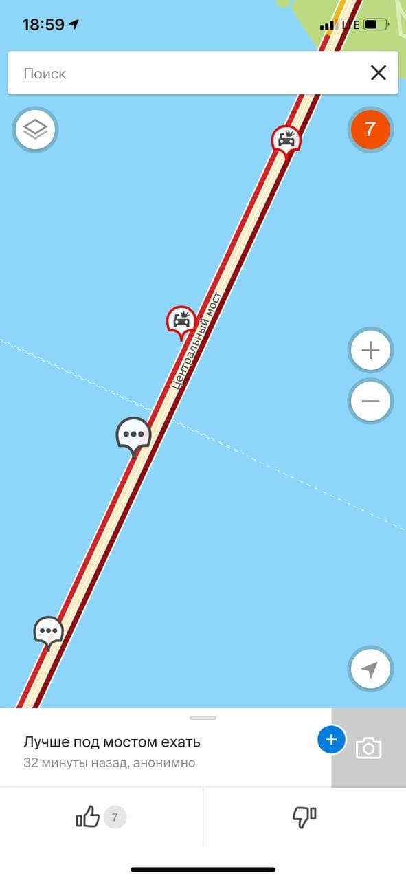 Там хоть машин нет