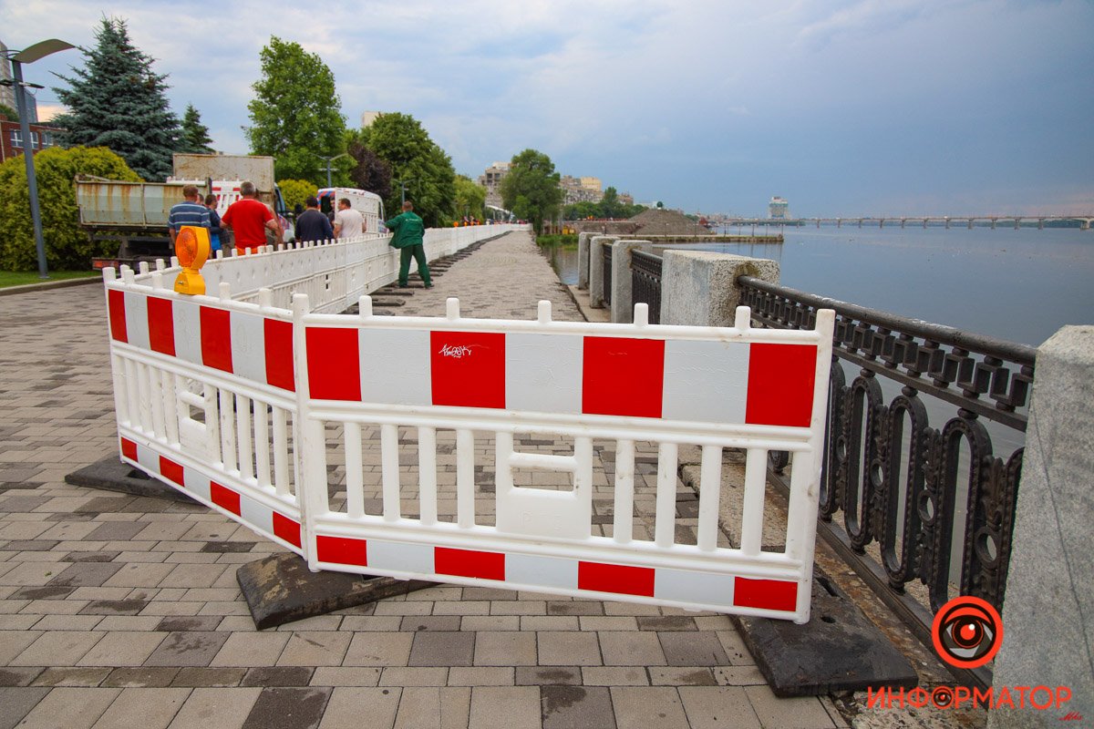 Место изолировали Место изолировали