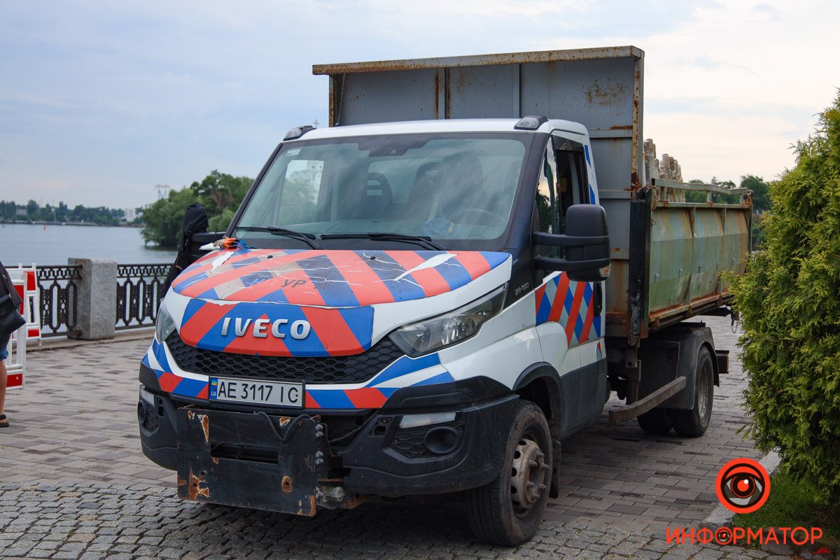 Аварийная служба Аварийная служба