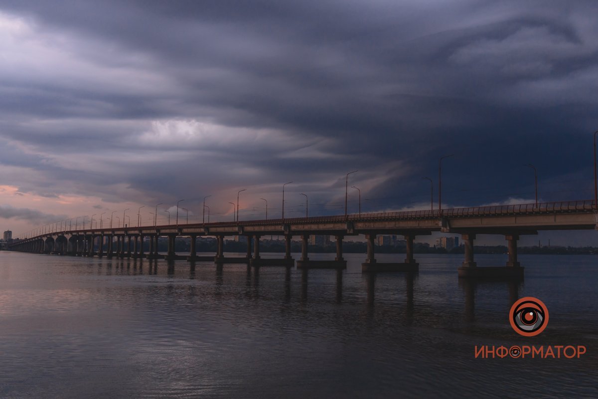 Над Новым мостом