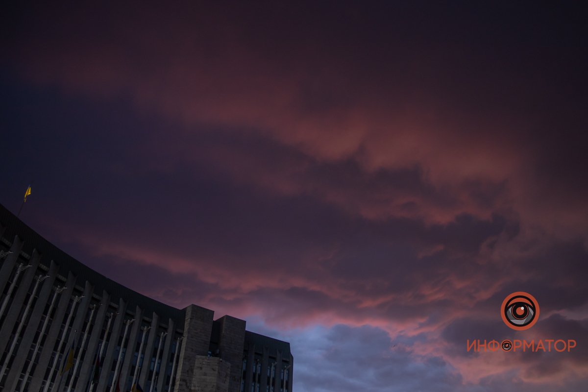 Над горсоветом