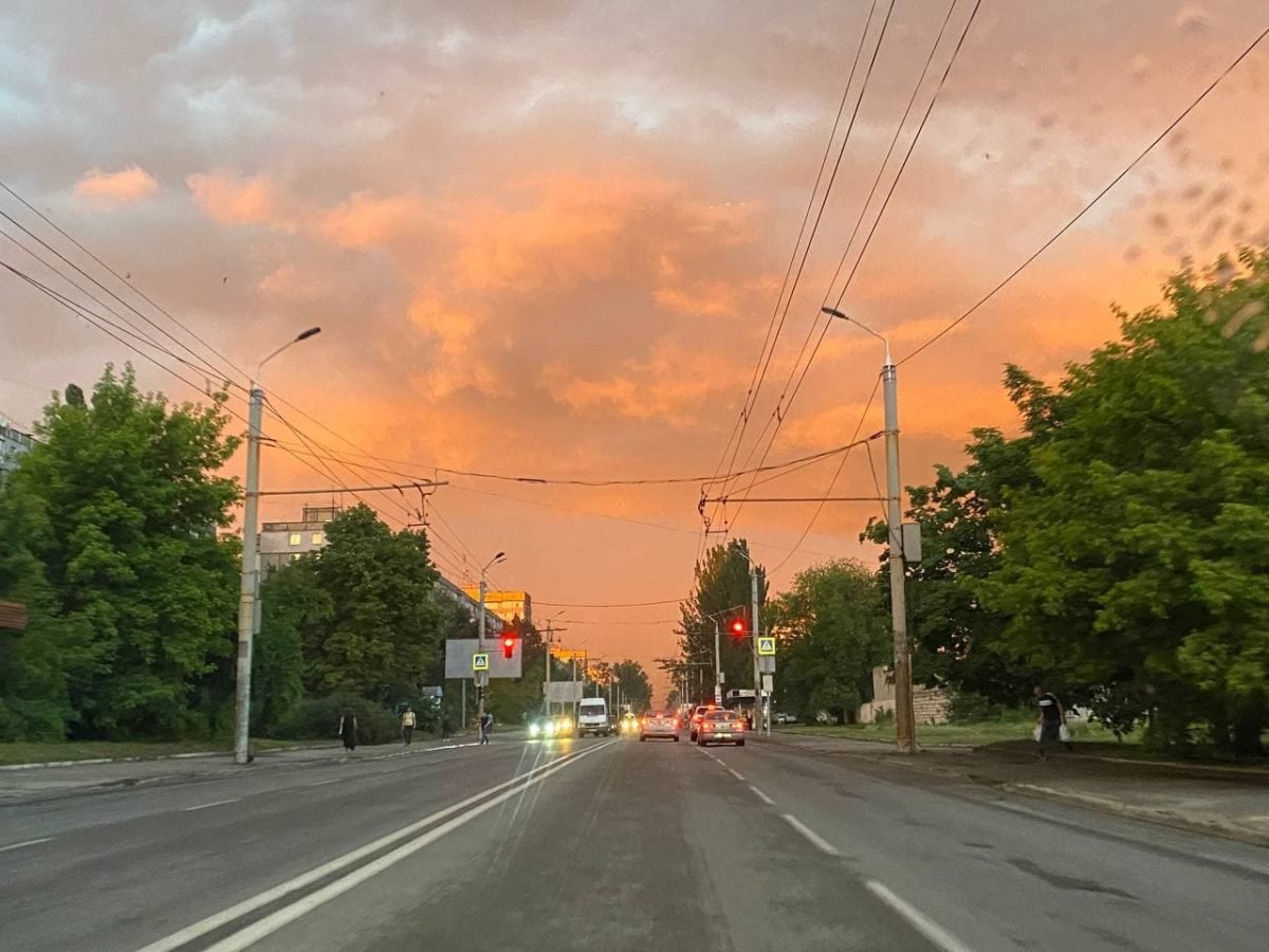 Таким увидели закат жители Днепра
