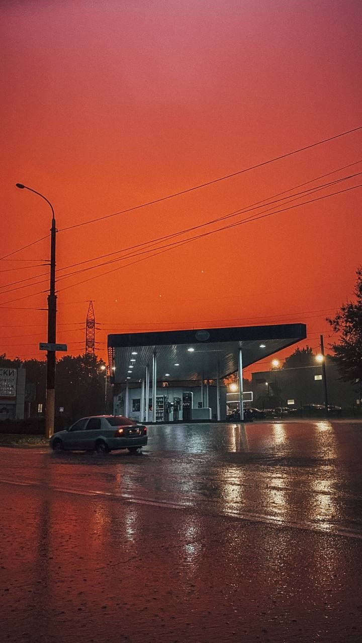 Оранжевое настроение