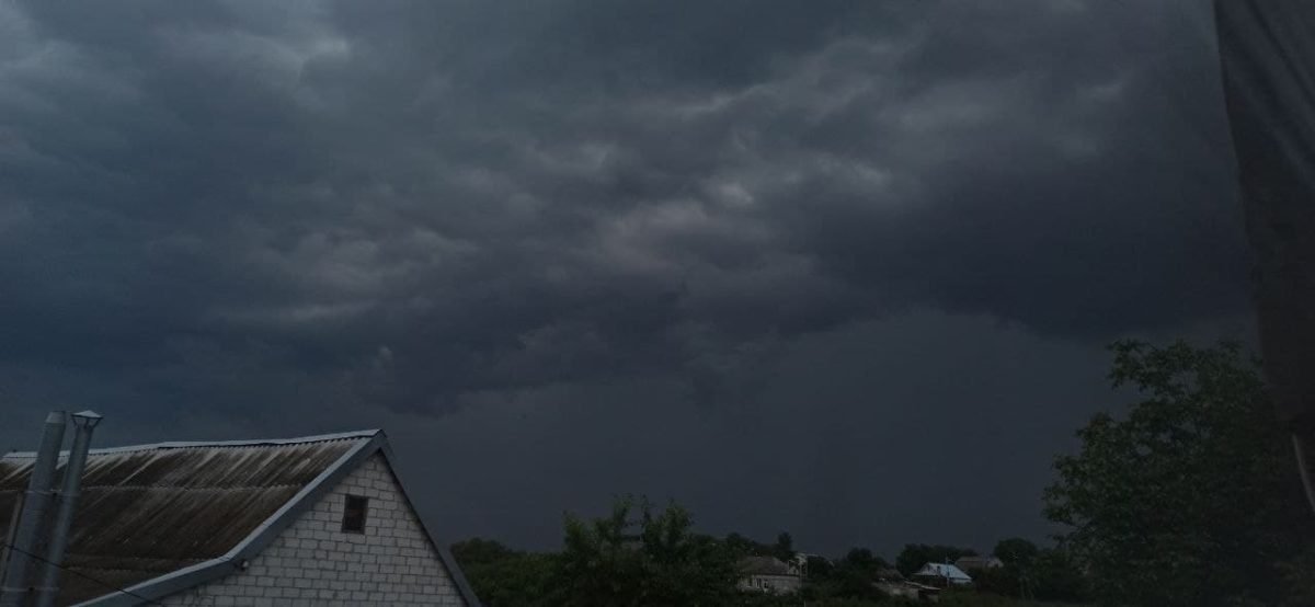 Тьма окутала город