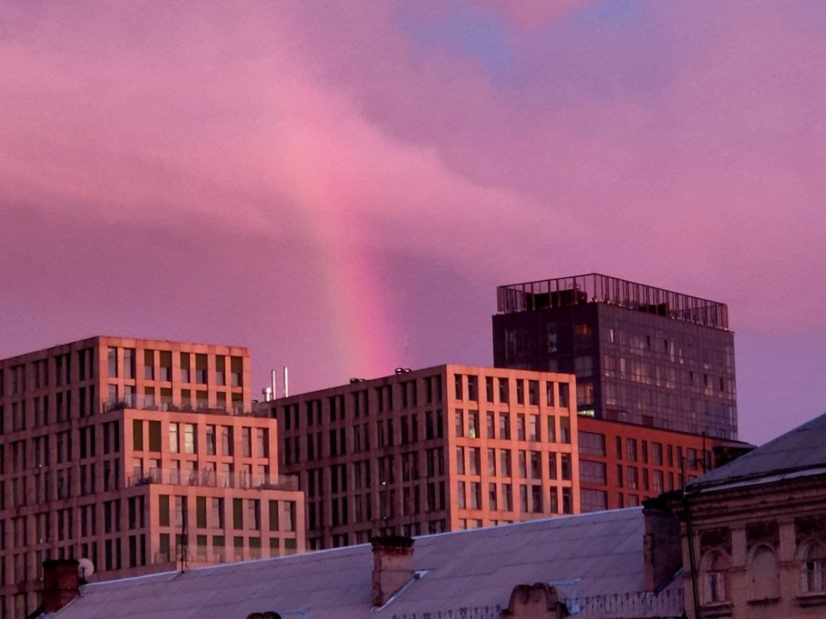 Начало радуги