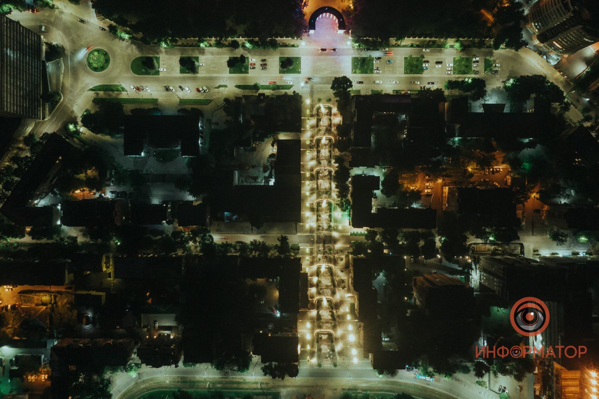 Улица Яворницкого и площадь Шевченко Улица Яворницкого и площадь Шевченко