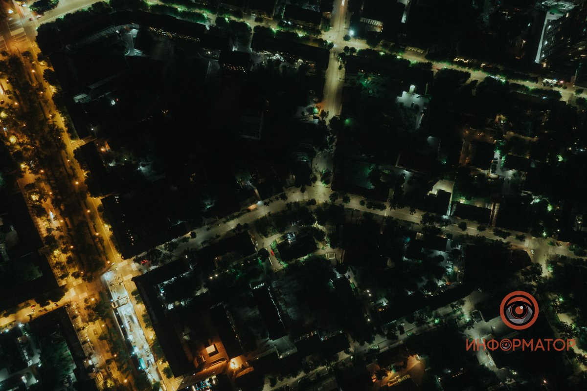 Улицы Вернадского и Ефремова, Крутогорный спуск, проспект Яворницкого Улицы Вернадского и Ефремова, Крутогорный спуск, проспект Яворницкого