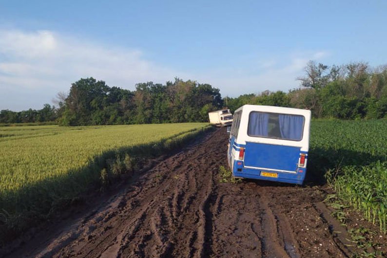На место направили спасателей На место направили спасателей