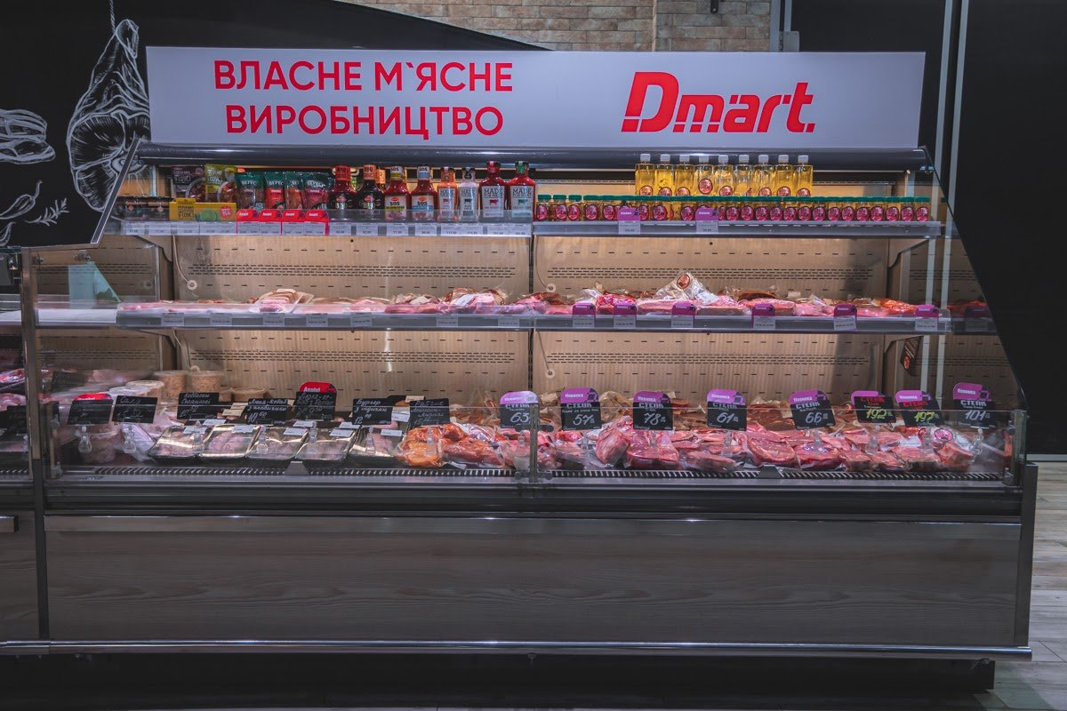 Все идеально свежее