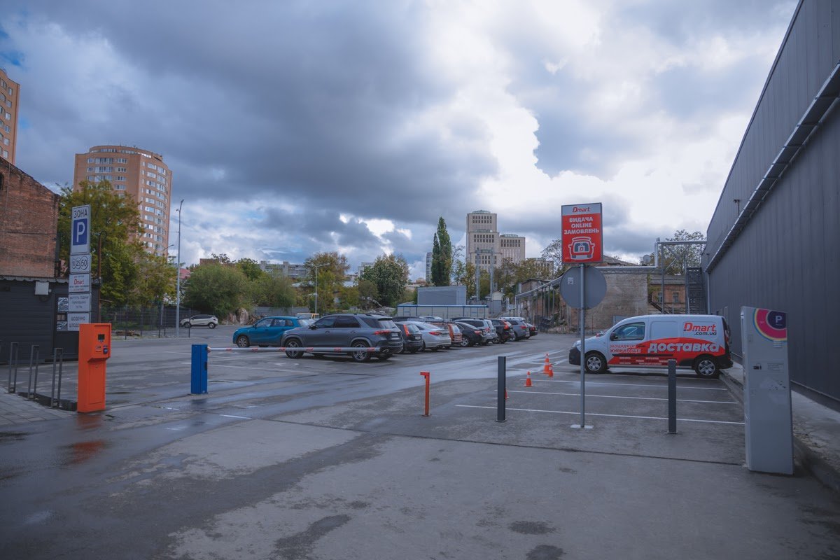 Бесплатная доставка при заказе от 300 грн