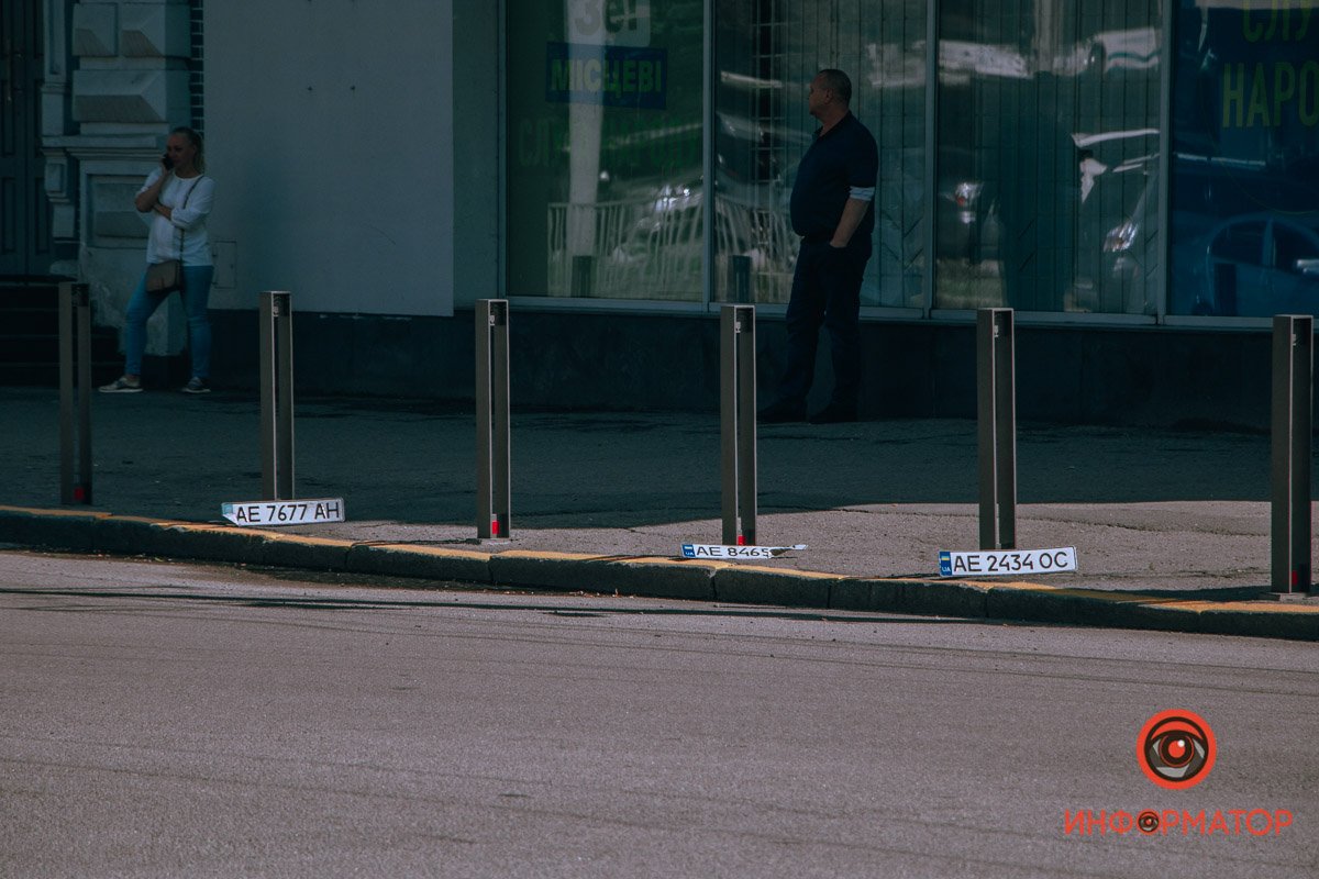 Ближе к полудню осталось всего три номера Ближе к полудню осталось всего три номера