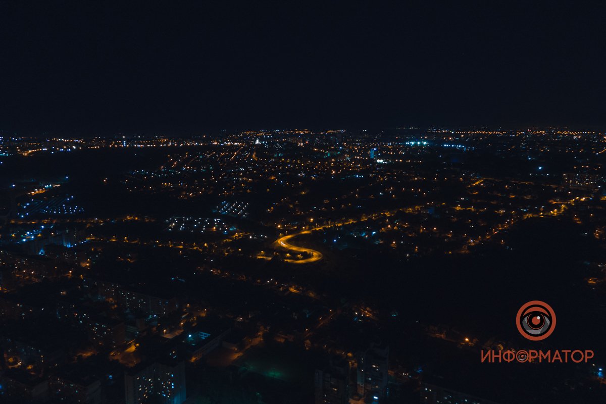 Кодацкий спуск с высоты Кодацкий спуск с высоты