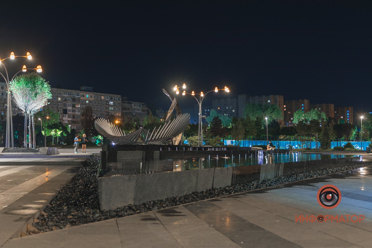 Место для ночных прогулок Место для ночных прогулок