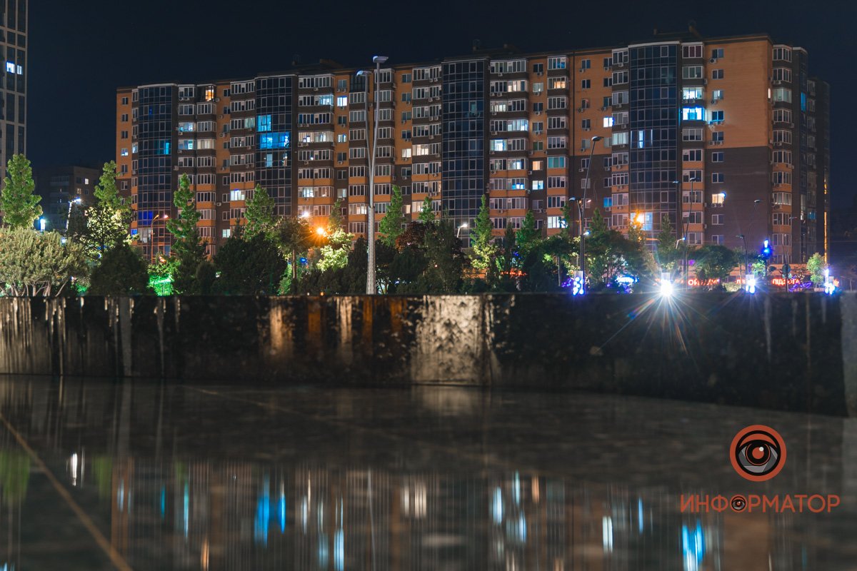 Любите Днепр! Любите Днепр!