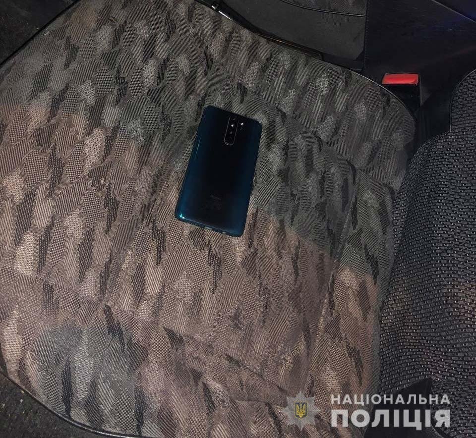 Мужчин задержали