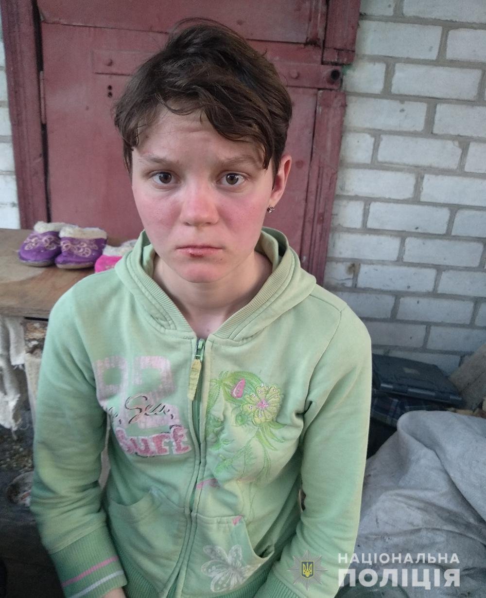 Пропала 18-летняя Яна Крячун