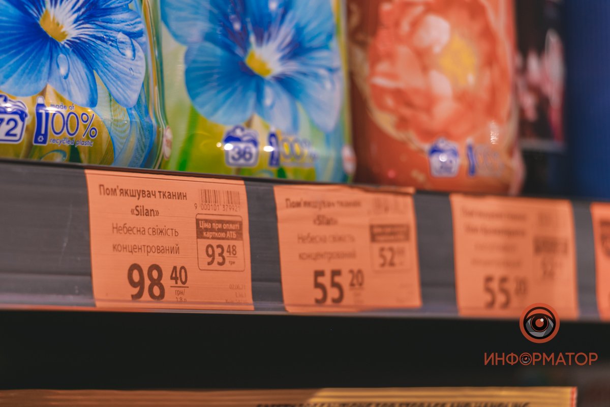 В общей сложности уже более чем в 100 супермаркетах АТБ работают мобильные банкиры В общей сложности уже более чем в 100 супермаркетах АТБ работают мобильные банкиры