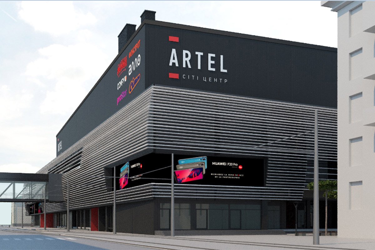 Застройщик с 20-летней историей: компания Alef Estate празднует свой День рождения 3