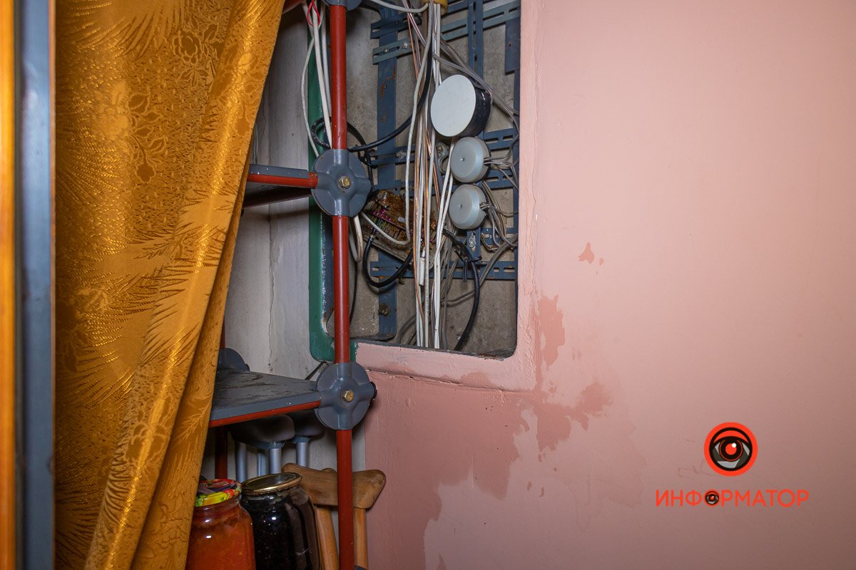 Опасное соседство Опасное соседство