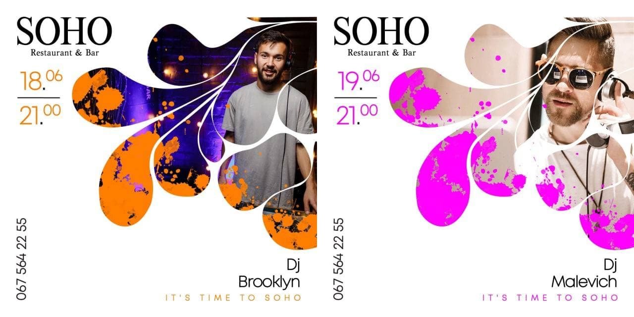 DJ Brooklyn и DJ Malevich в SOHO Restaurant & Bar