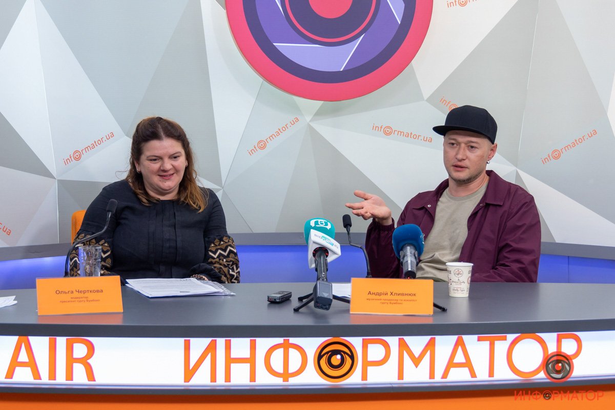 Андрей Хлывнюк рассказал о любимом месте в Днепре, поиске вдохновения и почему не ходит на концерты коллег Андрей Хлывнюк рассказал о любимом месте в Днепре, поиске вдохновения и почему не ходит на концерты коллег