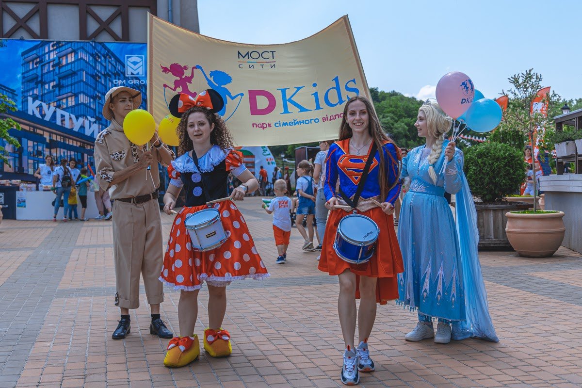 Множество костюмов Множество костюмов