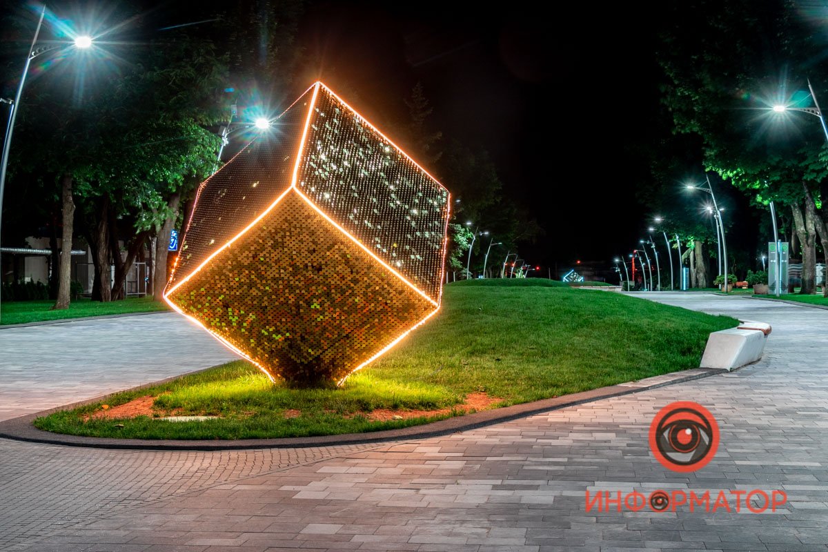 Завораживающий куб