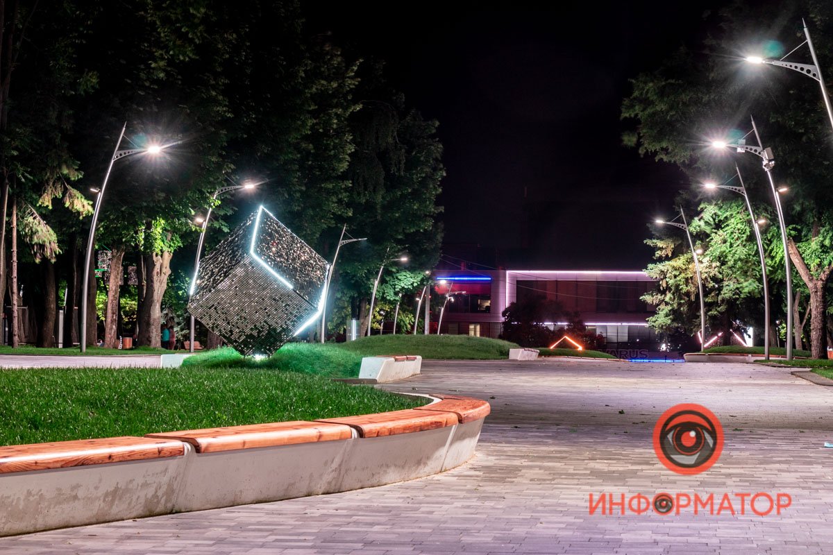 Хочется прогуляться по парку