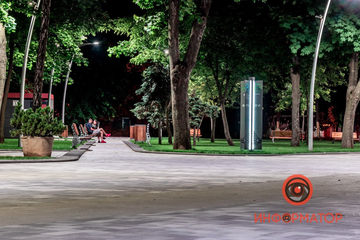 Ночная романтика