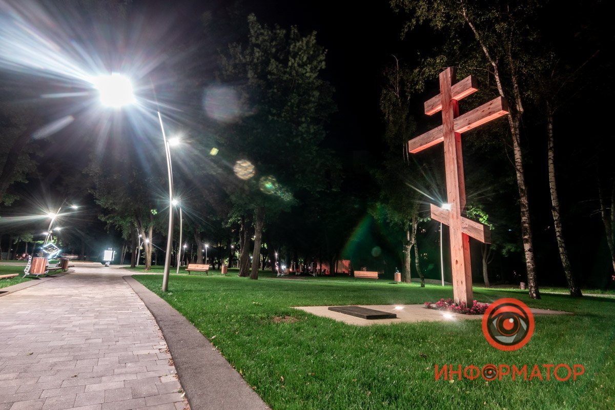 Информатор прогулялся по ночному парку