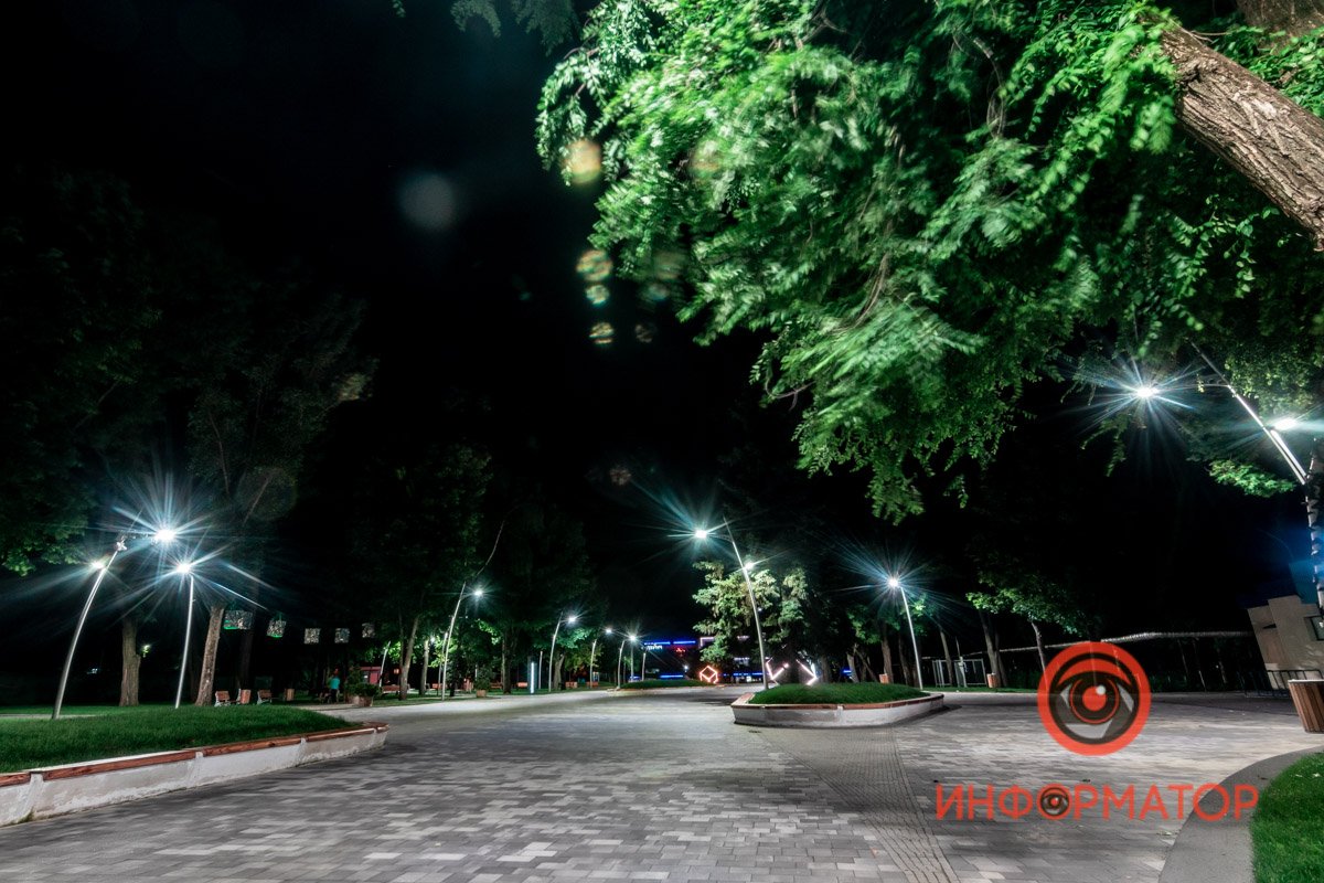 Родной город