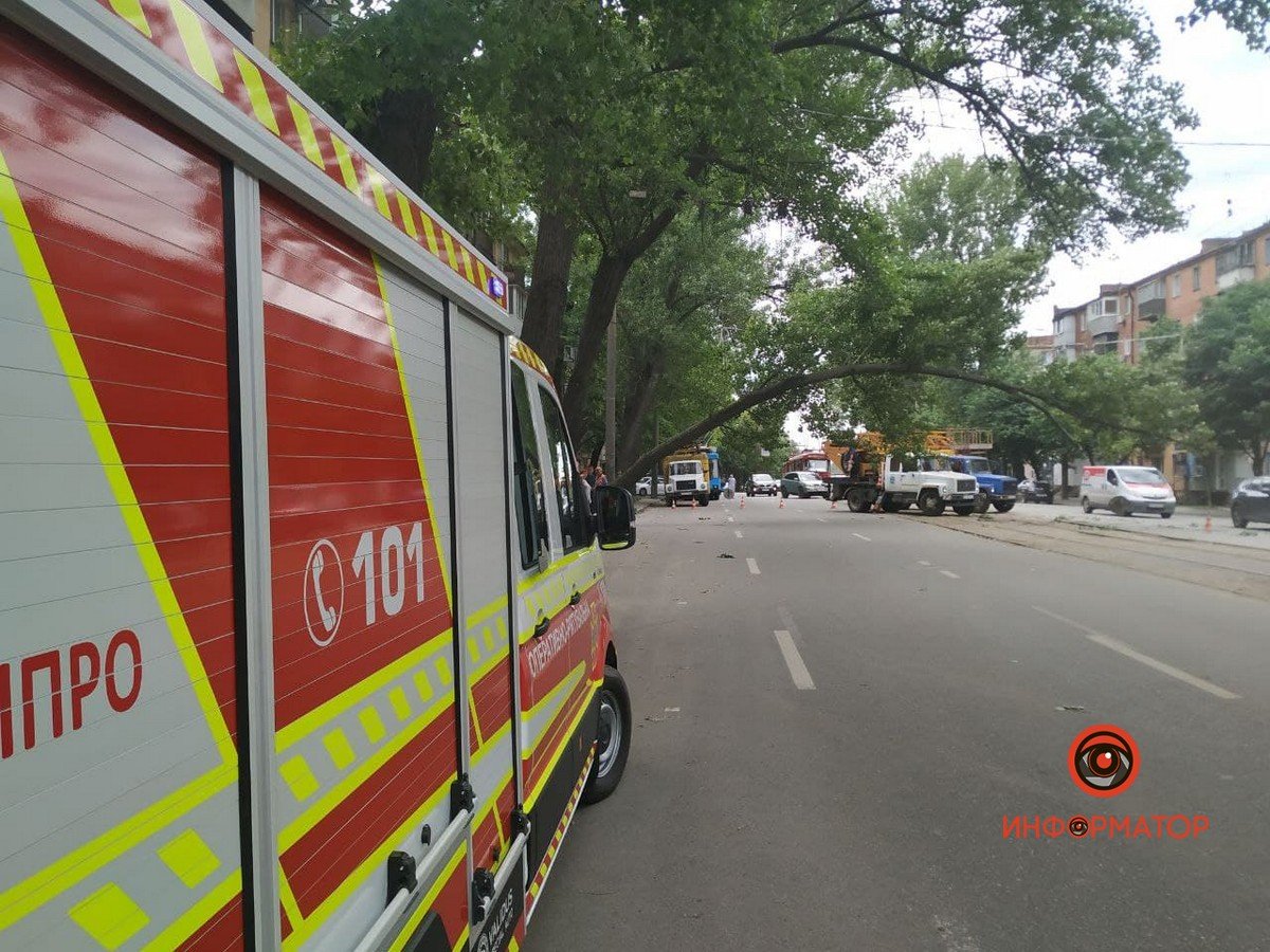 Движение трамваев и троллейбусов заблокировано