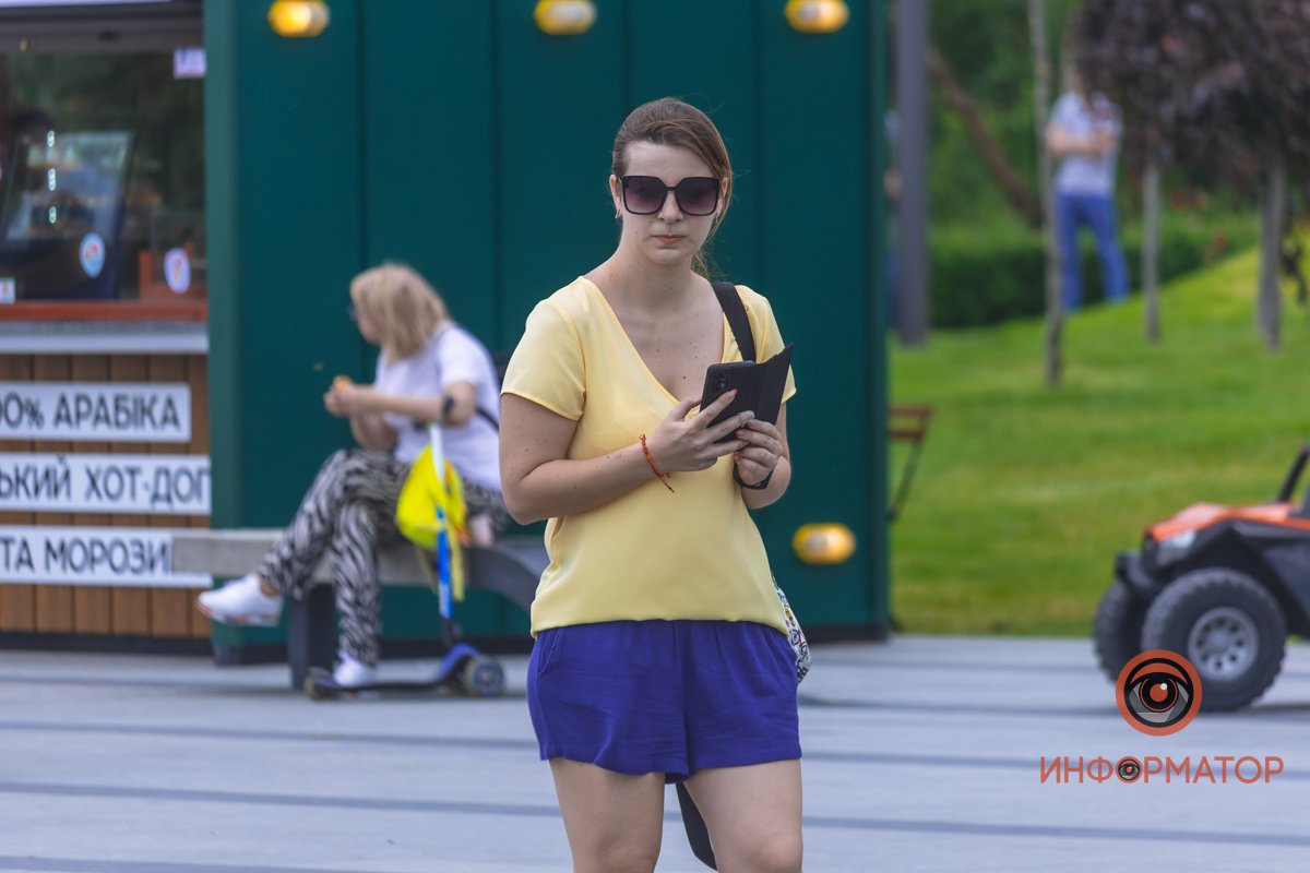 Ты меня снимаешь?