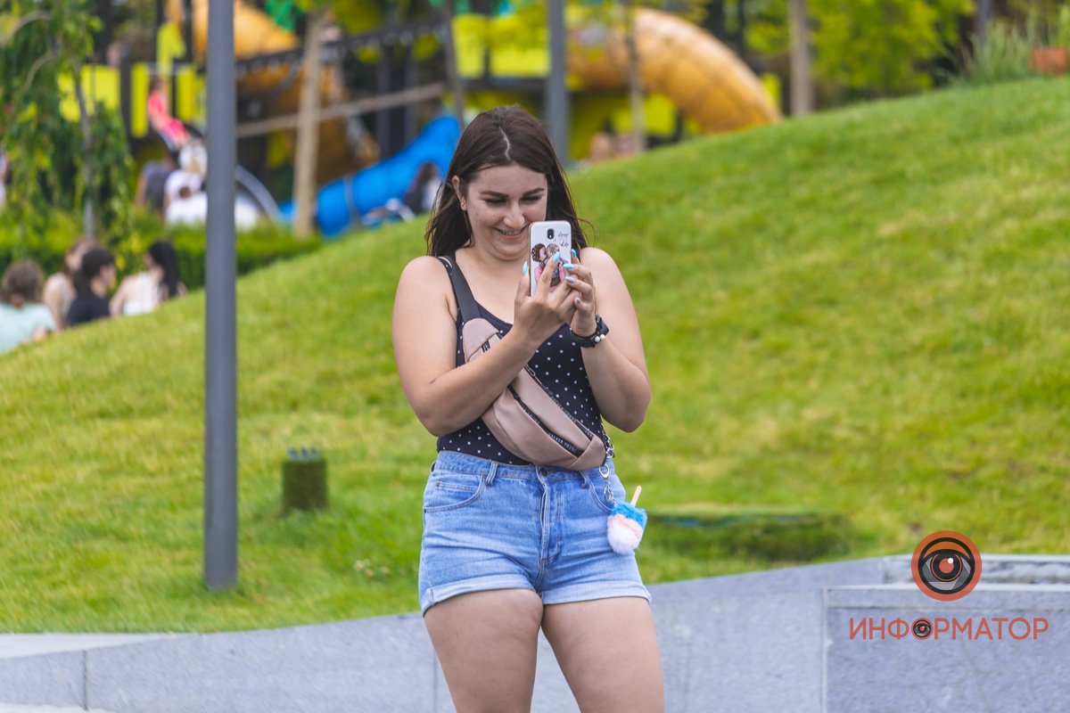 Счастливый кадр