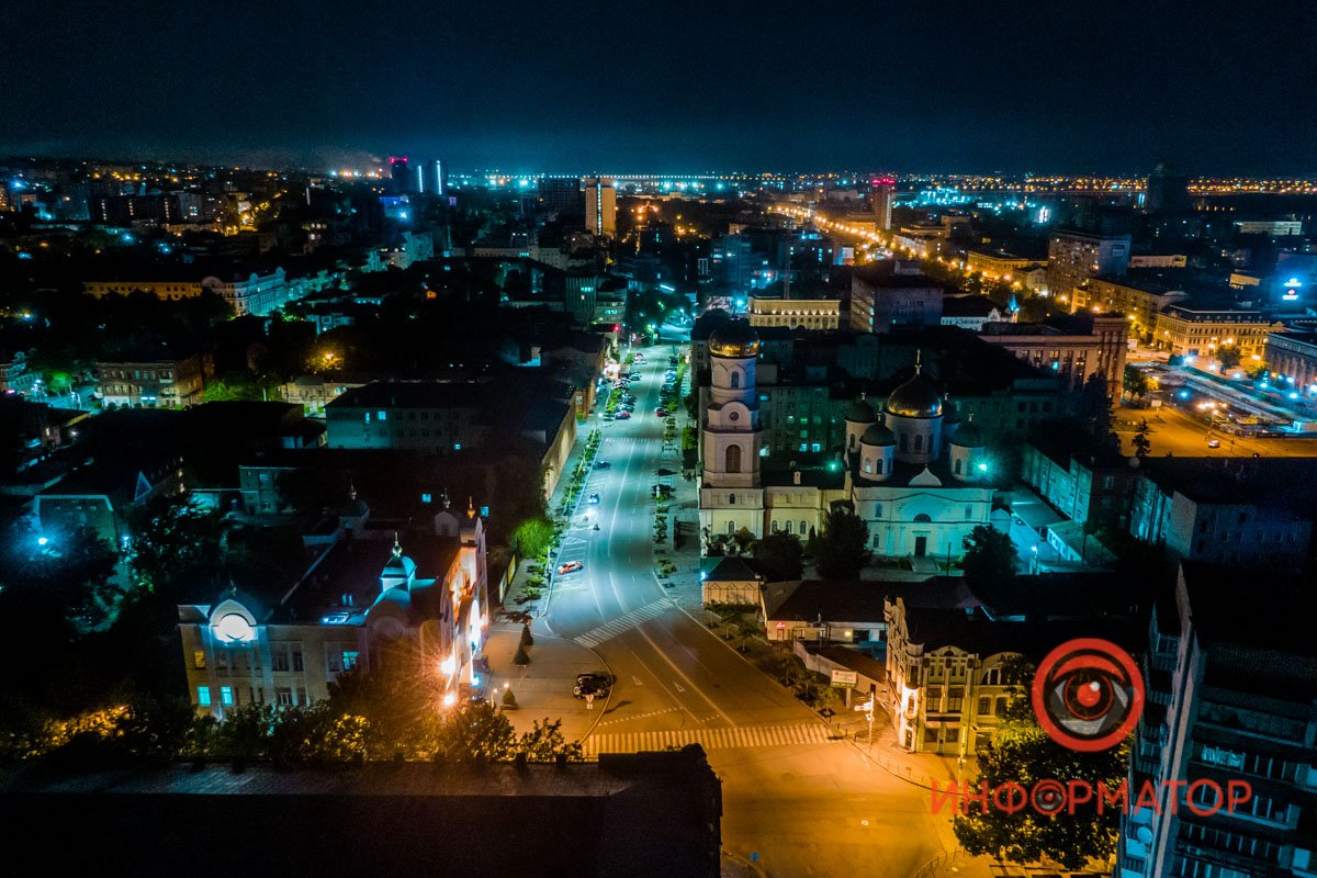 Волшебный вид