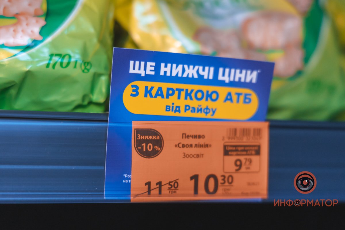Администратор - универсальный человек, который в любой момент готов помочь покупателю