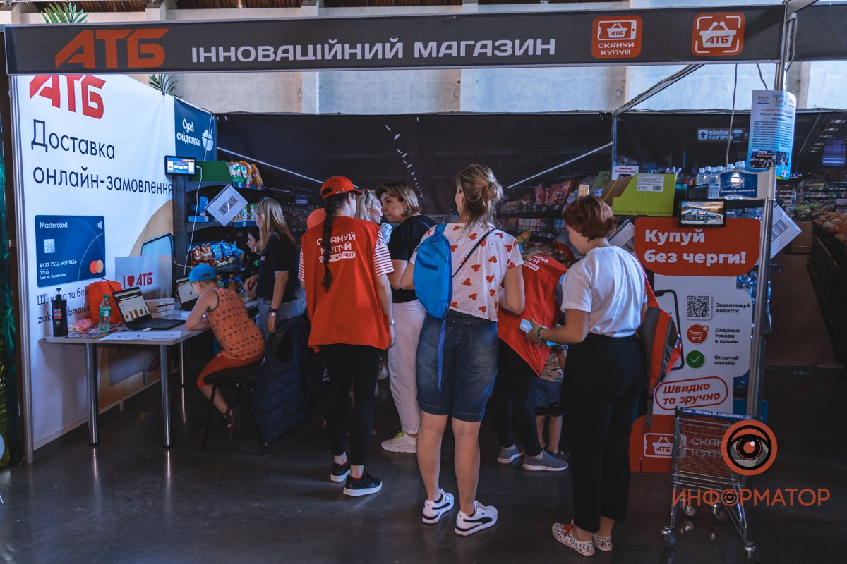Познавательно