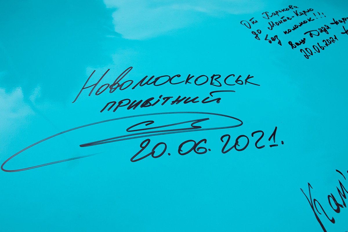 Автограф от мэра