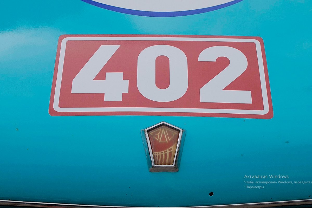 Во Львове к нему присоединится второй "Запорожец" желтого цвета