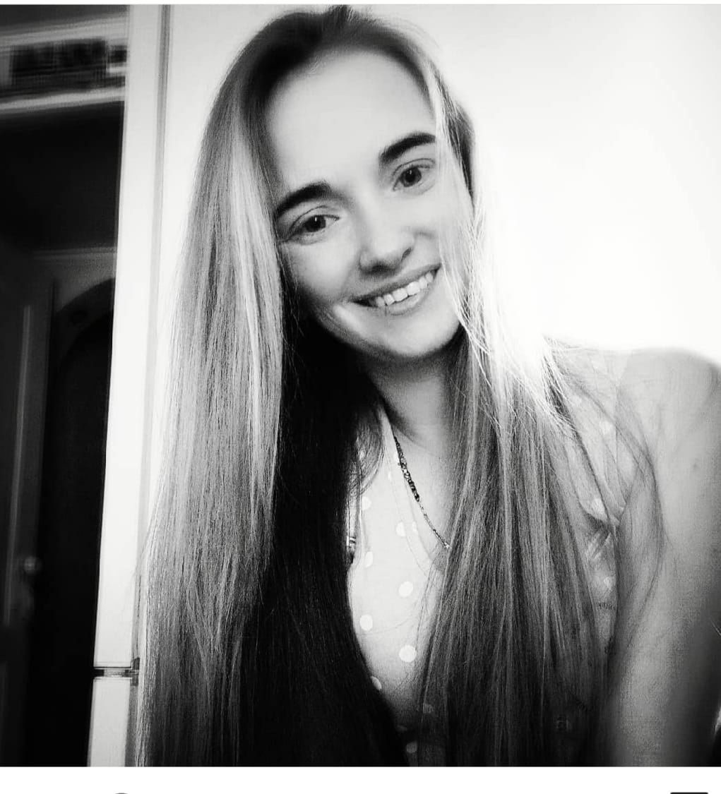 В Никополе ищут 25-летнюю Марию Тронюк