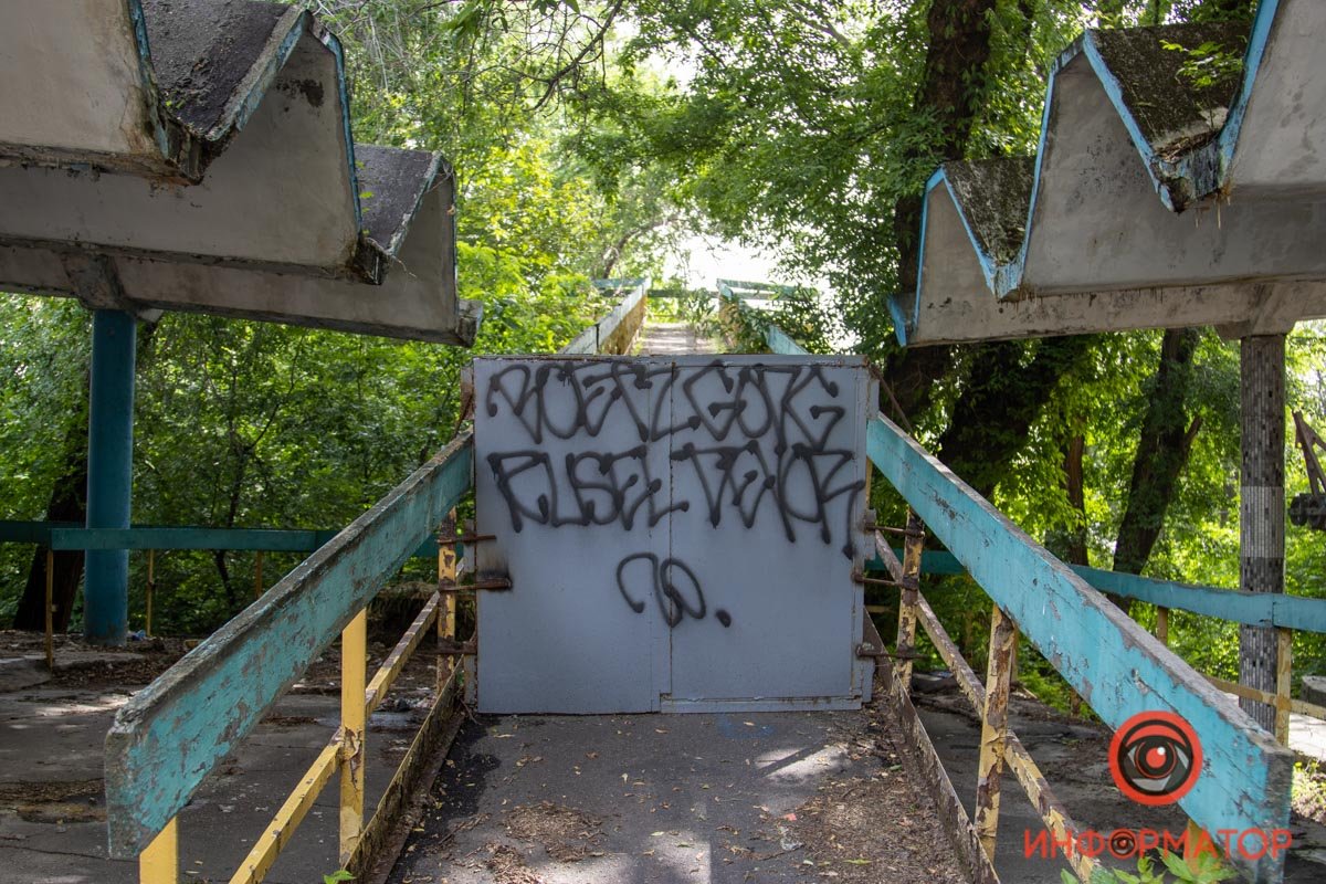 Территория уличного творчества Территория уличного творчества