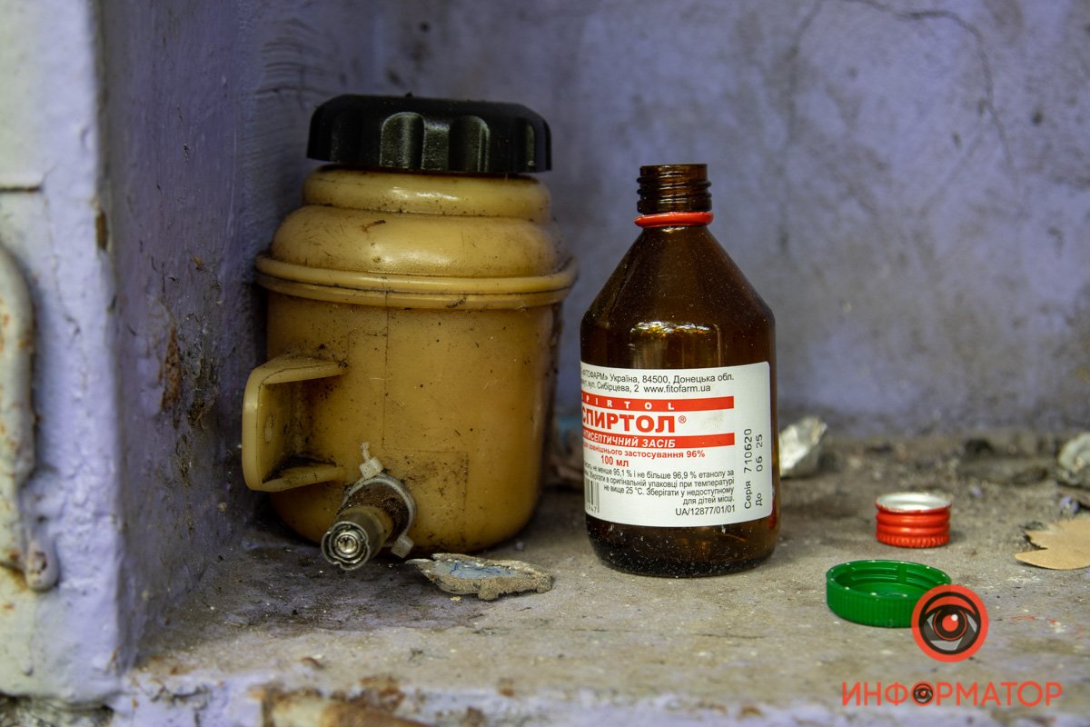 Эстетика заброшенных мест Эстетика заброшенных мест