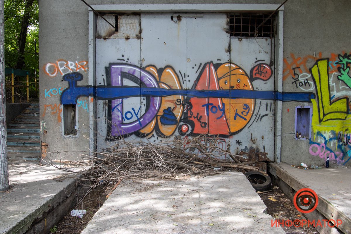 Креативный подход Креативный подход