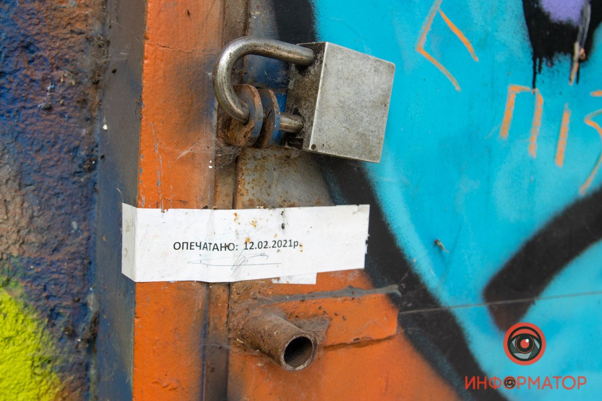 Не так давно Не так давно